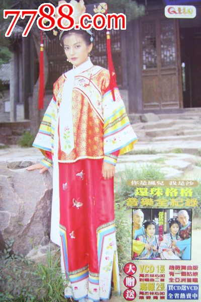 代办乔治亚州驾照